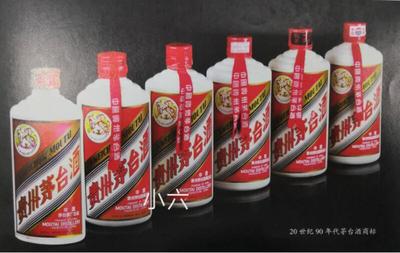 文章附图