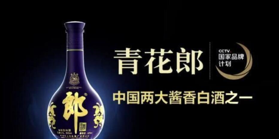 QQ截图20191223115115.jpg