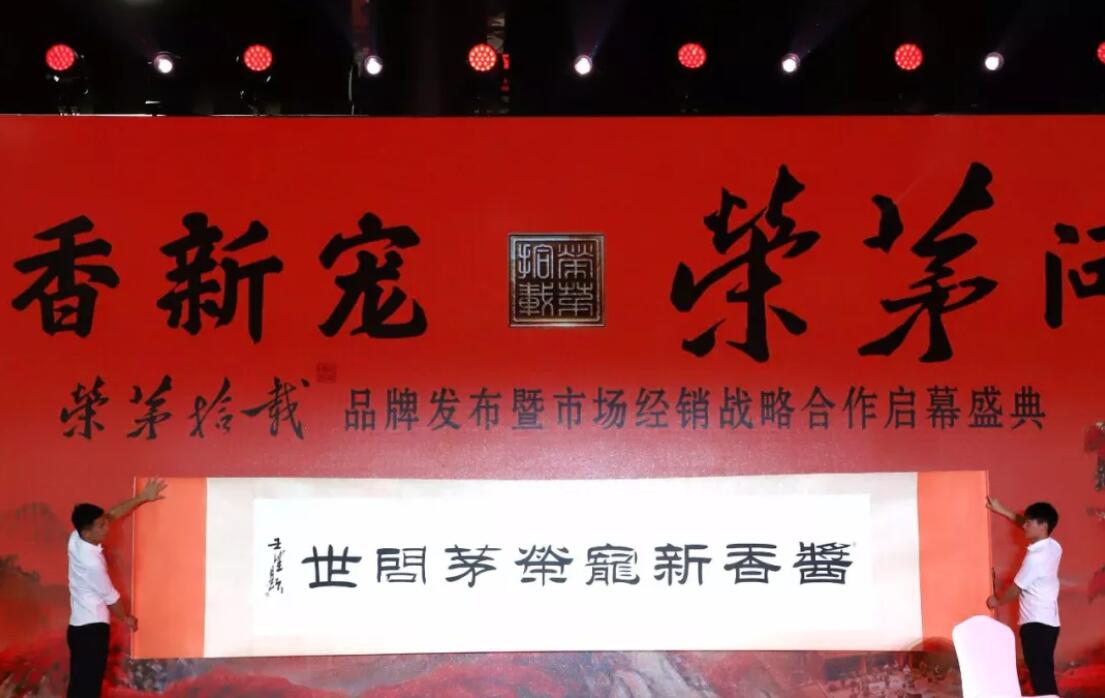 QQ截图20190912113001.jpg