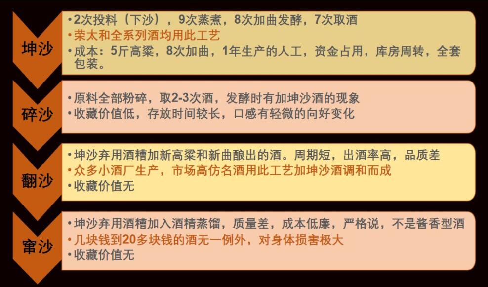 QQ截图20190912112551.jpg
