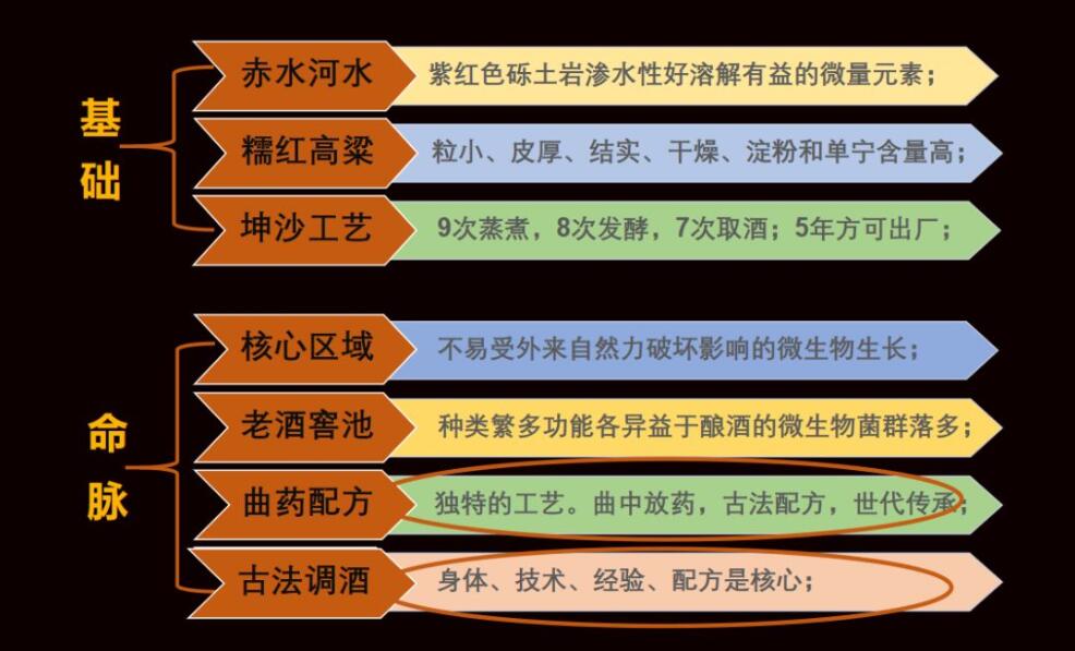 QQ截图20190912112605.jpg